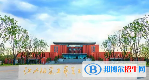 景德鎮(zhèn)所有的?？茖W(xué)校有哪些?(附學(xué)校名單)