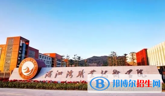 莆田所有的?？茖W(xué)校有哪些?(附學(xué)校名單)