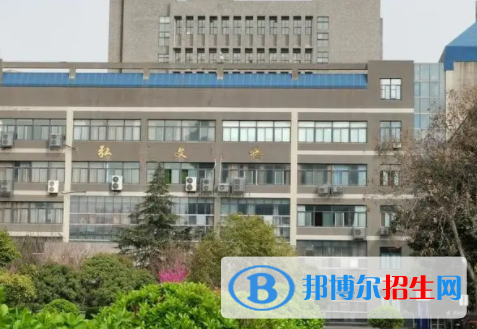 西安文理學(xué)院是不是雙一流大學(xué)嗎？