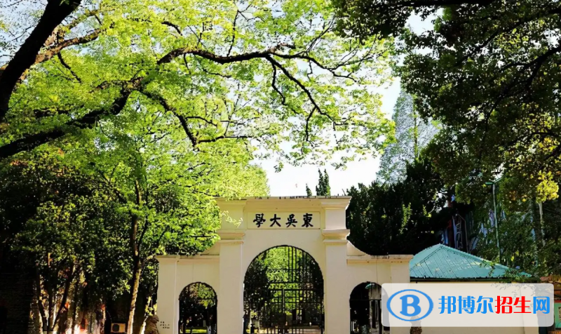 浙江高考615分左右可以報考什么學(xué)校（2023報考參考）