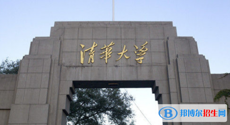 山東高考680分左右可以報(bào)考什么學(xué)校（2023報(bào)考參考）
