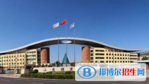 山東體育學(xué)院是不是雙一流大學(xué)嗎？