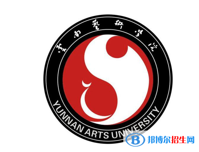 云南省藝術(shù)學校單招怎么樣？