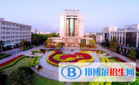 華東交通大學(xué)是不是雙一流大學(xué)嗎？