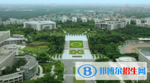 西安財經(jīng)大學(xué)是不是雙一流大學(xué)嗎？