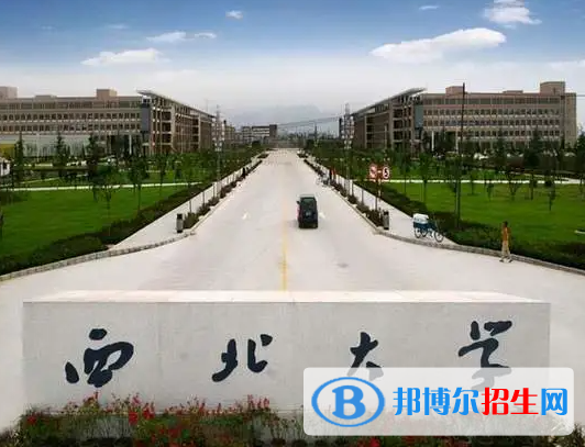 陜西綜合類大學(xué)有哪些？(附名單)