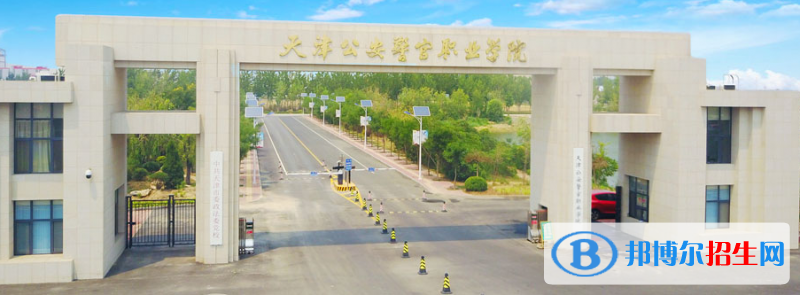 海南高考405分左右可以報考什么學(xué)校（2023報考參考）