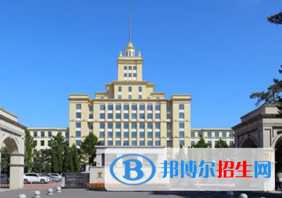 黑龍江綜合類大學(xué)有哪些？(附名單)