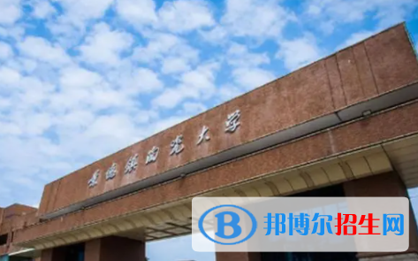 景德鎮(zhèn)陶瓷大學(xué)是不是雙一流大學(xué)嗎？