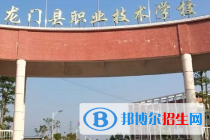 廣東2023年上哪個計算機學校好