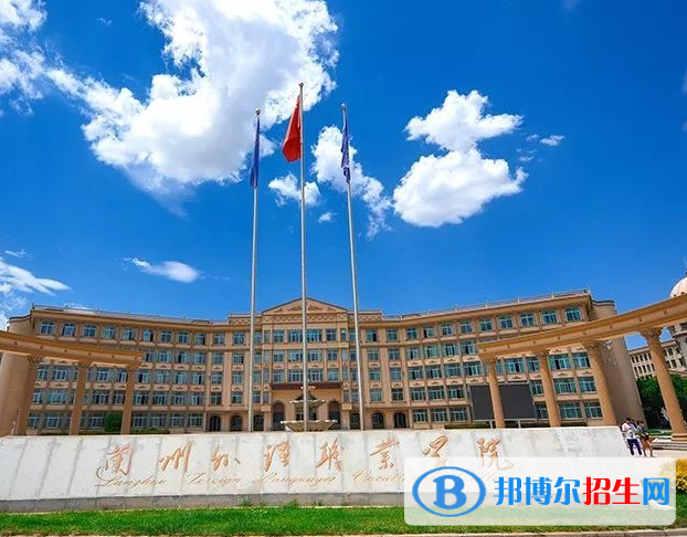 甘肅語言類大學有哪些？(附名單)