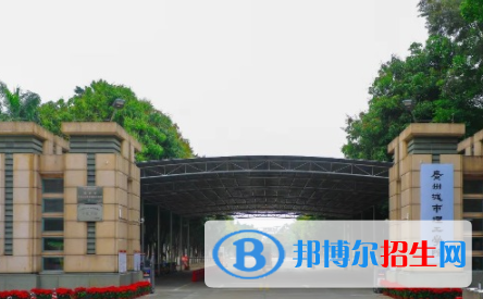 廣州城市理工學(xué)院是不是雙一流大學(xué)？