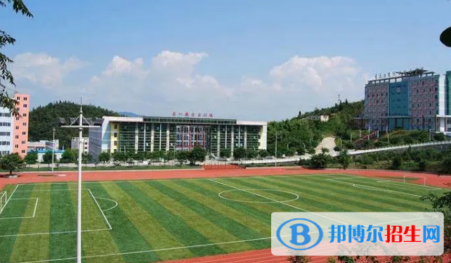 重慶所有的專(zhuān)科學(xué)校有哪些?(附學(xué)校名單)