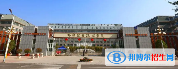 河北所有的專科學校有哪些?(附學校名單)