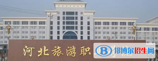 承德所有的?？茖W校有哪些?(附學校名單)
