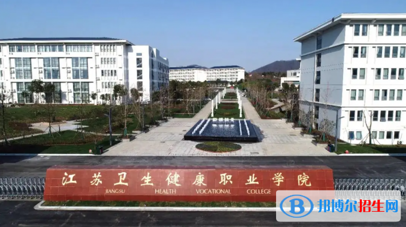 上海高考205分左右可以報考什么學(xué)校（2023報考參考）