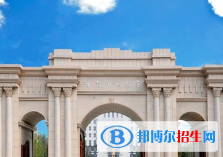 河南師范大學是不是雙一流大學？