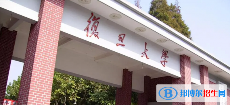 海南高考790分左右可以報考什么學(xué)校（2023報考參考）