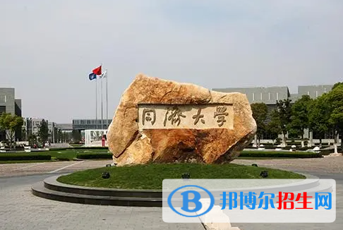 上海理工類大學(xué)有哪些？(附名單)