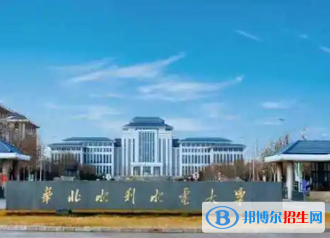 河南理工類大學(xué)有哪些？(附名單)