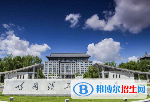 黑龍江理工類大學有哪些？(附名單)