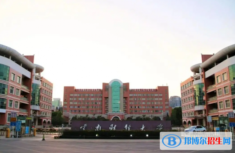 天津高考510分左右可以報(bào)考什么學(xué)校（2023報(bào)考參考）