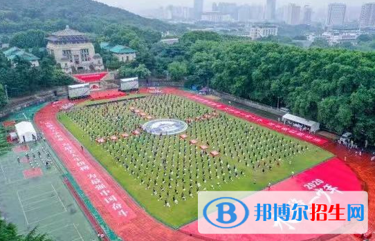 2022中國(guó)華中地區(qū)最好大學(xué)排名(校友會(huì))
