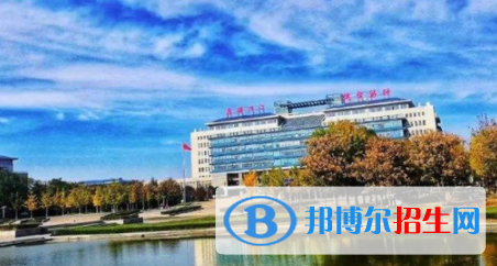 山東中醫(yī)藥大學(xué)是不是雙一流大學(xué)？
