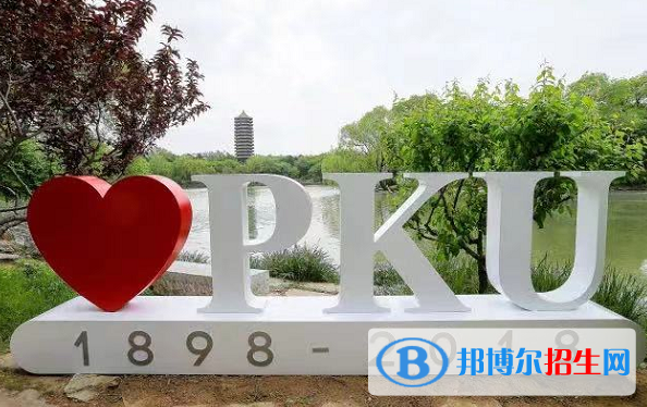 2022中國(guó)大學(xué)數(shù)學(xué)類一流專業(yè)排名(校友會(huì))