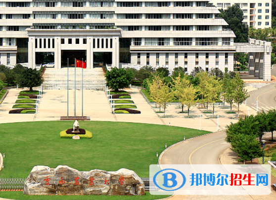 云南農(nóng)林類大學(xué)有哪些？(附名單)
