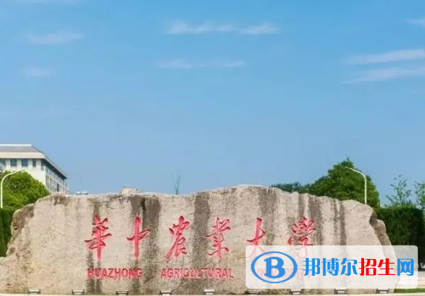 湖北農(nóng)林類大學有哪些？(附名單)