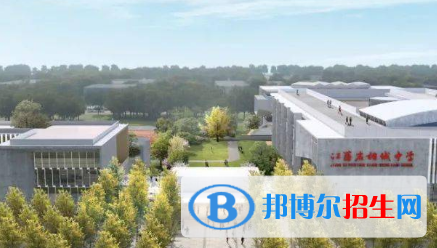 相城中學2022錄取分數線（2023參考）