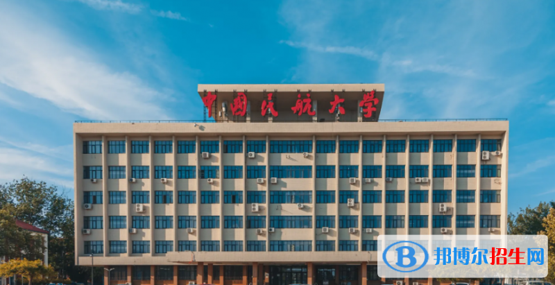 天津高考315分左右可以報考什么學(xué)校（2023報考參考）