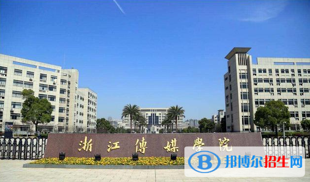 上海高考495分左右可以報(bào)考什么學(xué)校（2023報(bào)考參考）