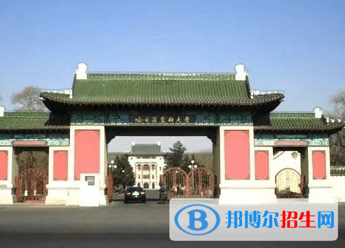 黑龍江醫(yī)藥類大學(xué)有哪些？(附名單)