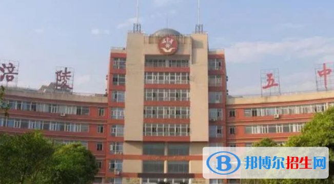 涪陵中考2022錄取分?jǐn)?shù)線(xiàn)