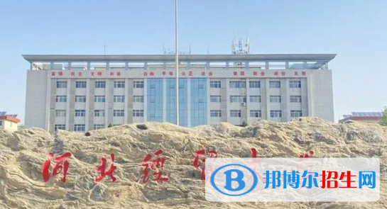 河北經貿大學宿舍條件好不好?(宿舍條件)