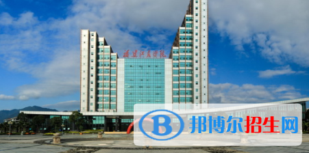 福建江夏學(xué)院是不是雙一流大學(xué)？