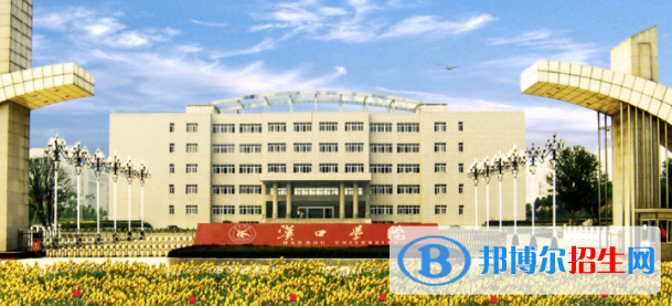 漢口學(xué)院是不是雙一流大學(xué)？