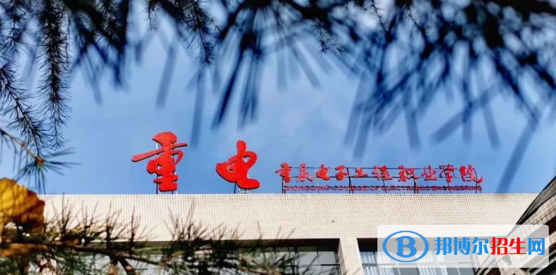 重慶單招環(huán)境藝術(shù)設(shè)計(jì)專業(yè)2023年有哪些學(xué)校