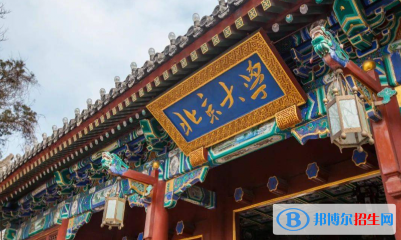 浙江高考680分左右可以報(bào)考什么學(xué)校（2023報(bào)考參考）