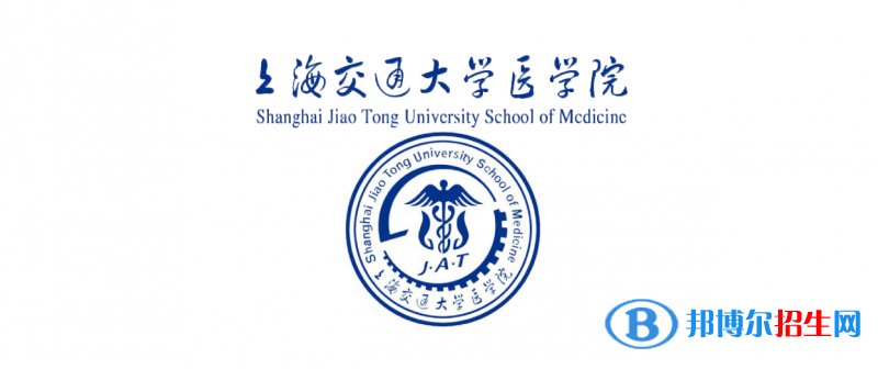 浙江高考665分左右可以報考什么學校（2023報考參考）