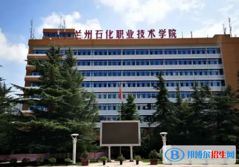 甘肅單招物聯(lián)網(wǎng)應(yīng)用技術(shù)專(zhuān)業(yè)2023年有哪些學(xué)校