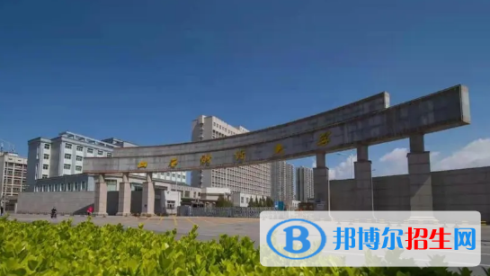 山西財經大學有哪些中外合作辦學專業(yè)?(附名單)