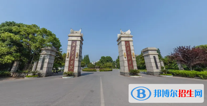 中國最好二本民辦大學(xué)有哪些？2022中國最好二本民辦大學(xué)排名