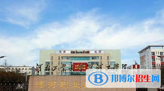 河南單招人物形象設(shè)計專業(yè)2023年有哪些學(xué)校