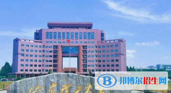 山東理工大學(xué)是不是雙一流大學(xué)？