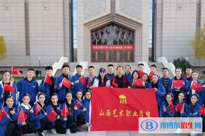 山西單招現(xiàn)代流行音樂專業(yè)2023年有哪些學校