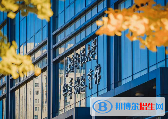 師范大學(xué)排行榜2022年最新發(fā)布！軟科、校友會(huì)版師范院校排名榜