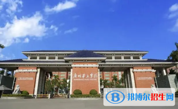 廣州華立學(xué)院是不是雙一流大學(xué)？